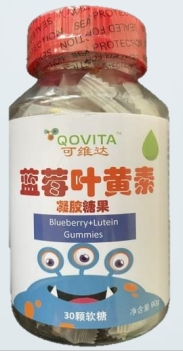 新加坡桦林：专属于亚洲儿童和成人的营养补充剂、药油供应商