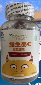 新加坡桦林：专属于亚洲儿童和成人的营养补充剂、药油供应商