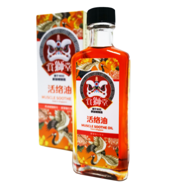 新加坡桦林：专属于亚洲儿童和成人的营养补充剂、药油供应商