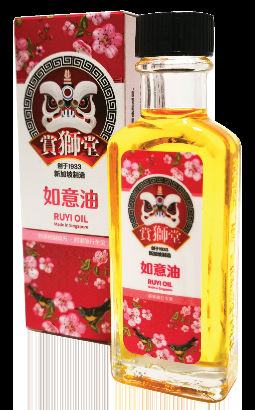 新加坡桦林：专属于亚洲儿童和成人的营养补充剂、药油供应商