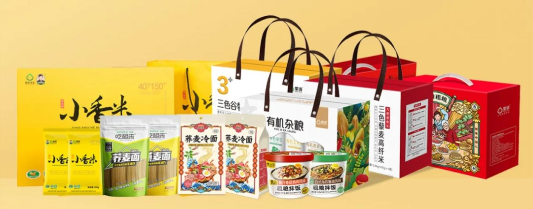 吃粗粮更健康，蒙清创新粗粮食品将亮相5月北京健康产业博览会