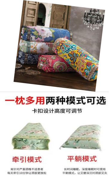 “艾”如珍宝，彤乐艾艺艾制品将亮相北京健康产业博览会！