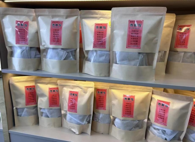 “艾”如珍宝，彤乐艾艺艾制品将亮相北京健康产业博览会！