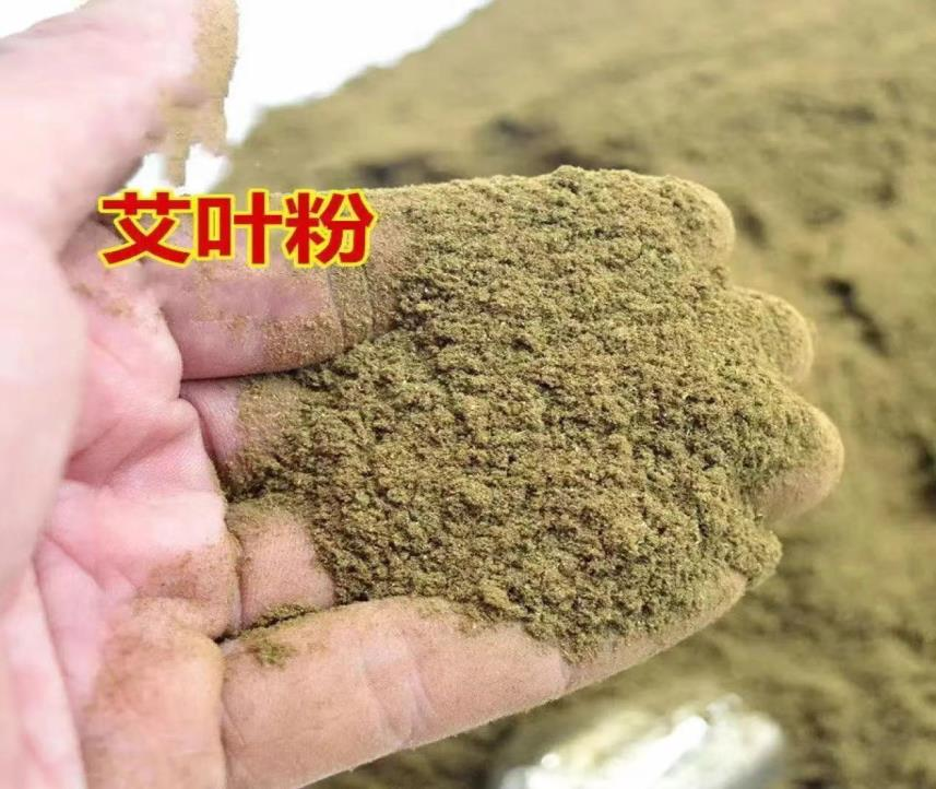 “艾”如珍宝，彤乐艾艺艾制品将亮相北京健康产业博览会！