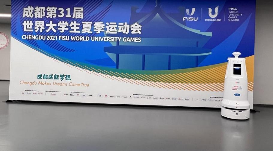 崛起的中国黑科技，奥洁智能消毒机器人即将亮相北京健博会