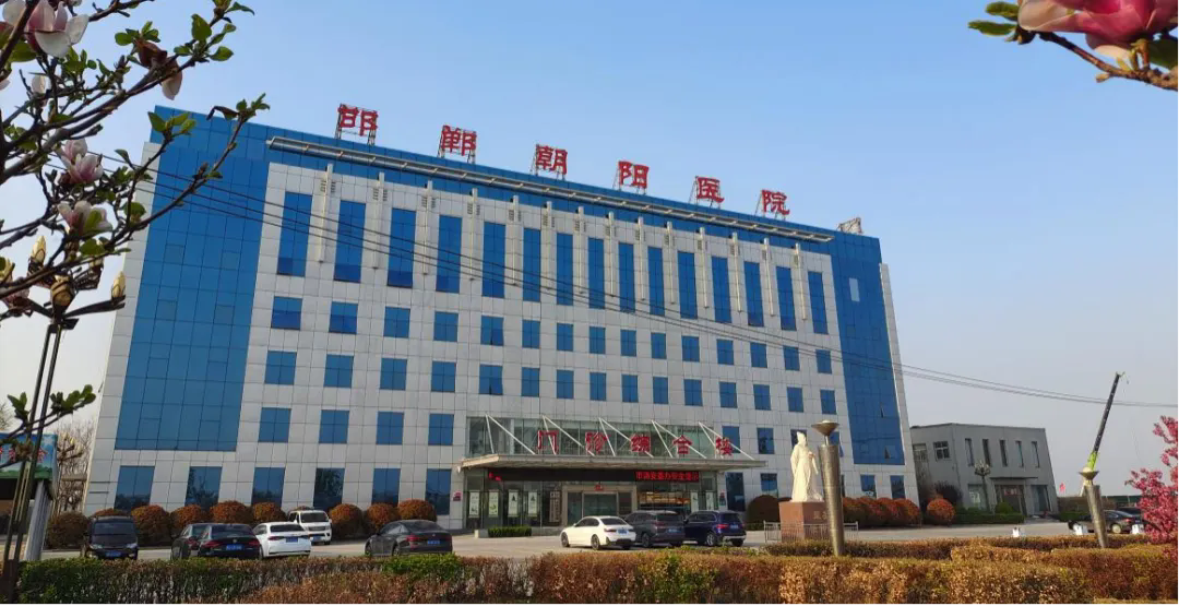 缓解酒后不适!康世界·新品葛椇饮将亮相2025北京大健康展 缓解酒后不适!康世界·新品葛椇饮将亮相2025北京大健康展