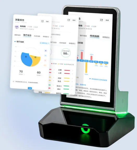 AI中医黑科技强势来袭!金姆健康将闪耀深圳&北京双城大健康展 AI中医黑科技强势来袭!金姆健康将闪耀深圳&北京双城大健康展