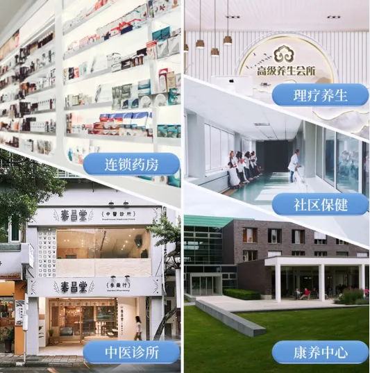 AI中医黑科技强势来袭!金姆健康将闪耀深圳&北京双城大健康展 AI中医黑科技强势来袭!金姆健康将闪耀深圳&北京双城大健康展